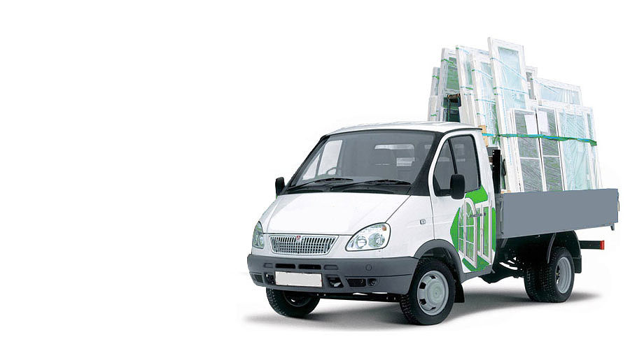 Бесплатная доставка